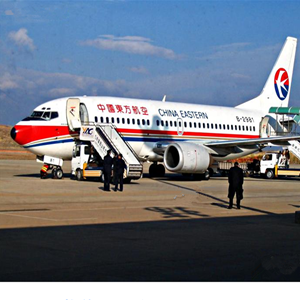 兰旗航空邮寄-当日到达,轻松快捷