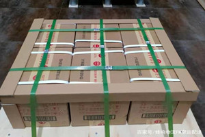 兰旗航空邮寄酒水【机场货运当天